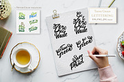 Eco-friendly Lettering Quotes & icon, an Illustration by svetlanaARTdreams (Thumbnail 3 of 10)