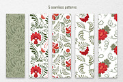 PETRYKIVKA - Ukranian folk art, an Illustration by Evgenia Pichkur (Thumbnail 14 of 15)