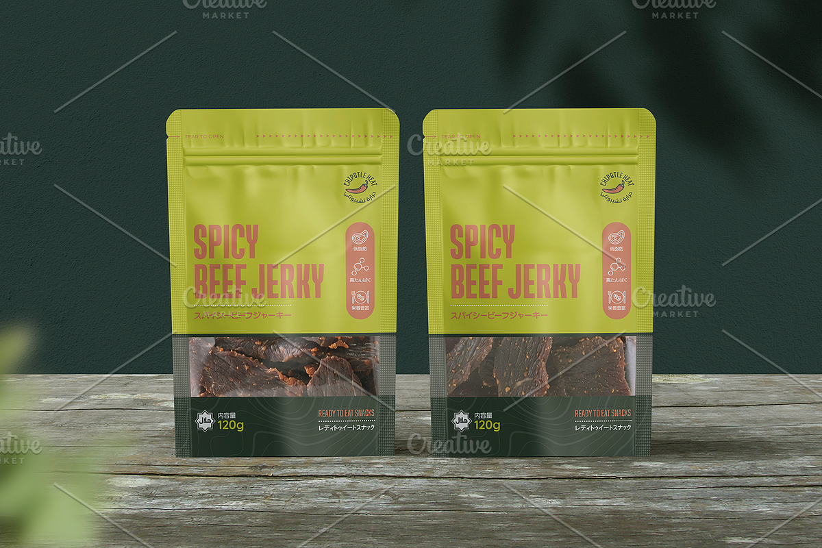 Spicy Beef Jerky Pouch Template All, a Marketing Template by fisihsani (Photo 4 of 6)