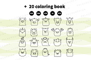 Monster Halloween Clipart Set, an Animal Illustration by Palau (Thumbnail 11 of 12)