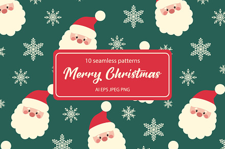 Christmas seamless patterns