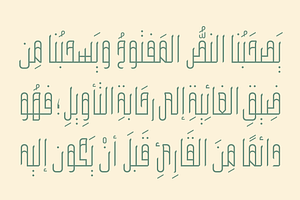 Wafir - Arabic Typeface