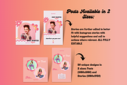 Bright Retro Style Social Media Kit, a Social Media Template by Faytemplates (Thumbnail 8 of 9)