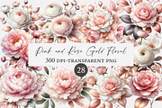 Pink and Rose Gold Floral Clipart, an Illustration by Designworld (Thumbnail 1 of 5)