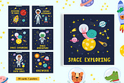 Cute Space Collection, an Animal Illustration by Gulnara Sabirova (Thumbnail 18 of 23)