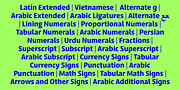 Jali Arabic, a Sans Serif Font by Foundry5 (Thumbnail 6 of 10)
