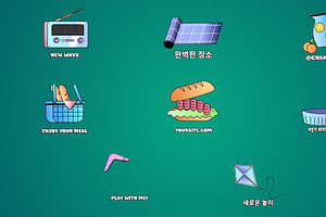 Picnic Vacation Icons for DaVinci, a Templates & Theme by 2dfx