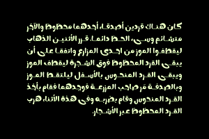 Nokta - Arabic Font