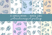 Palm Bundle. Leaves & Pattern, an Illustration by MaraquelaStudio (Thumbnail 5 of 8)