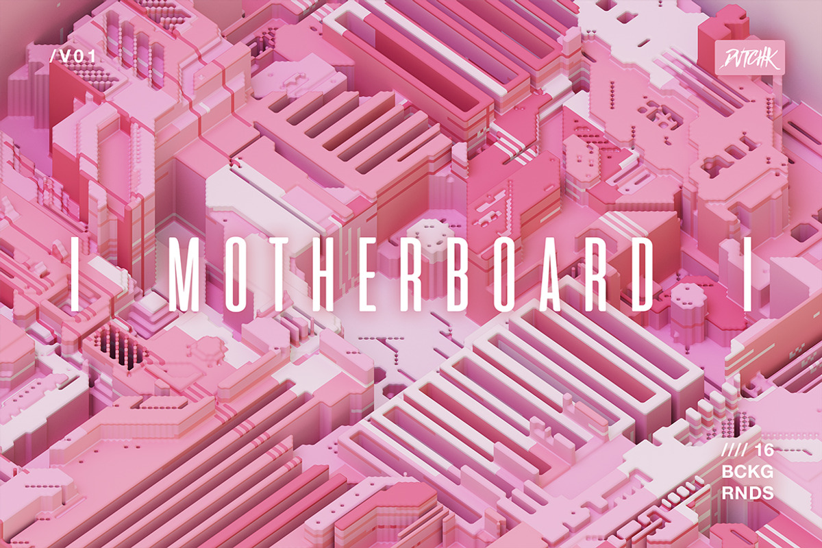 Motherboard | 3D Circuit Backgrounds, a Background Graphic by dvtchk (Photo 10 of 12)