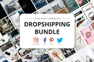 Dropshipping Graphics Bundle 