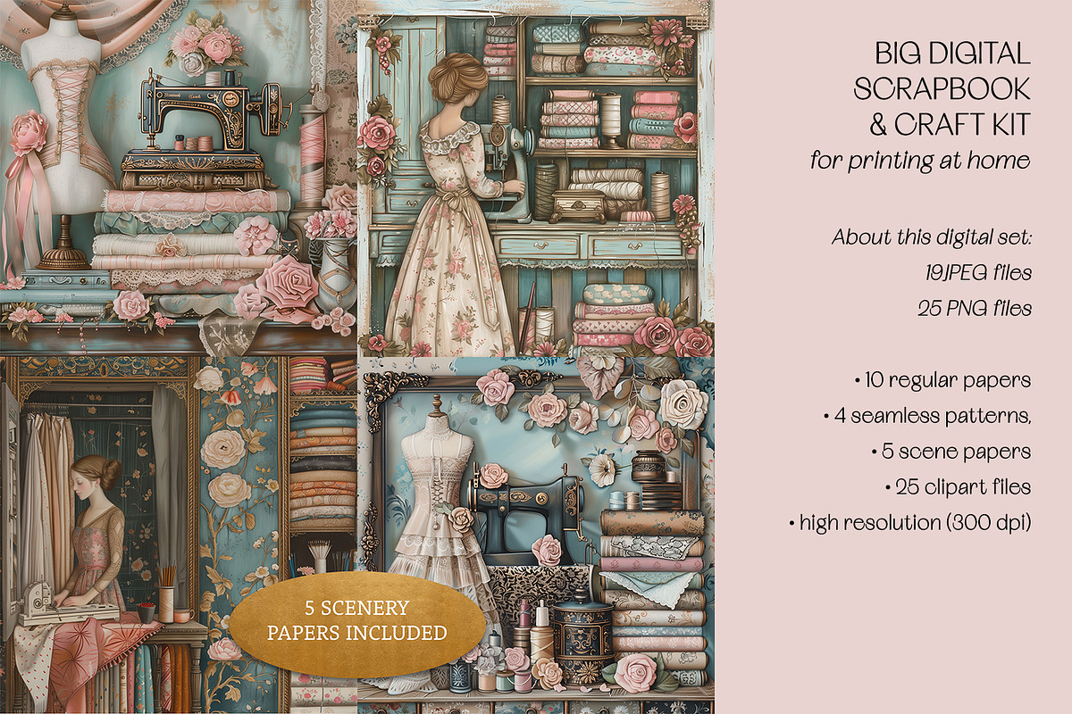 The Joy Of Sewing Scrapbook Kit, a Decorative Illustration by The Dutch Lady Designs (Photo 8 of 9)