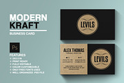 Modern Kraft Business Card, a Business Card Template by Marvel (Thumbnail 1 of 5)