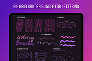 Procreate Lettering grid Builder Set, a Brush Add-On by Julia Right Studio (Thumbnail 1 of 6)