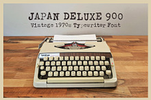 Japan Deluxe 900