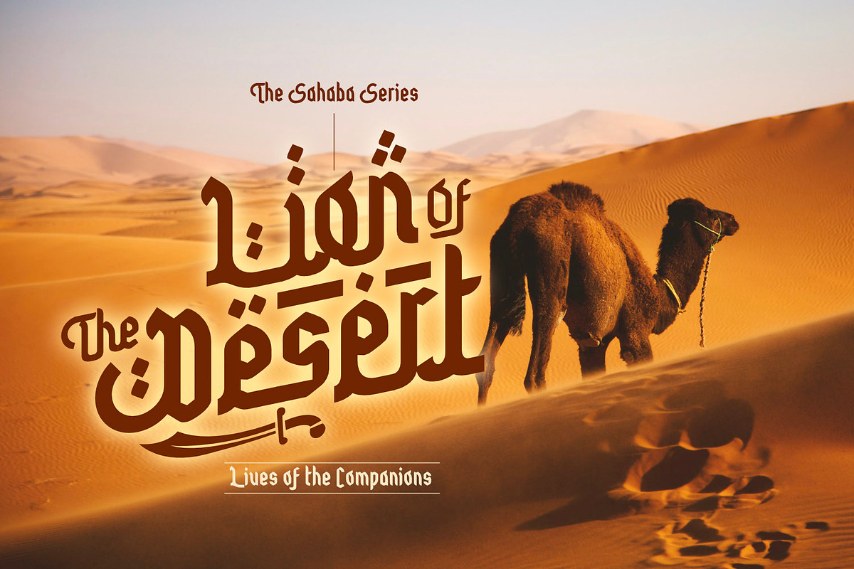 Seribu Bulan - Arabic Type, a Slab Serif Font by ikiiko (Photo 2 of 8)