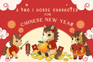 Horse Character for Chinese New Year