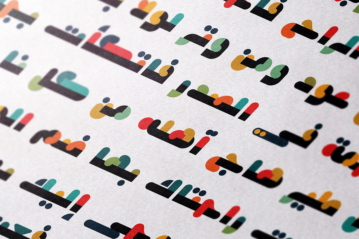 Istimala – Arabic Color Font, a Script Font by Mostafa El Abasiry (Photo 13 of 14)