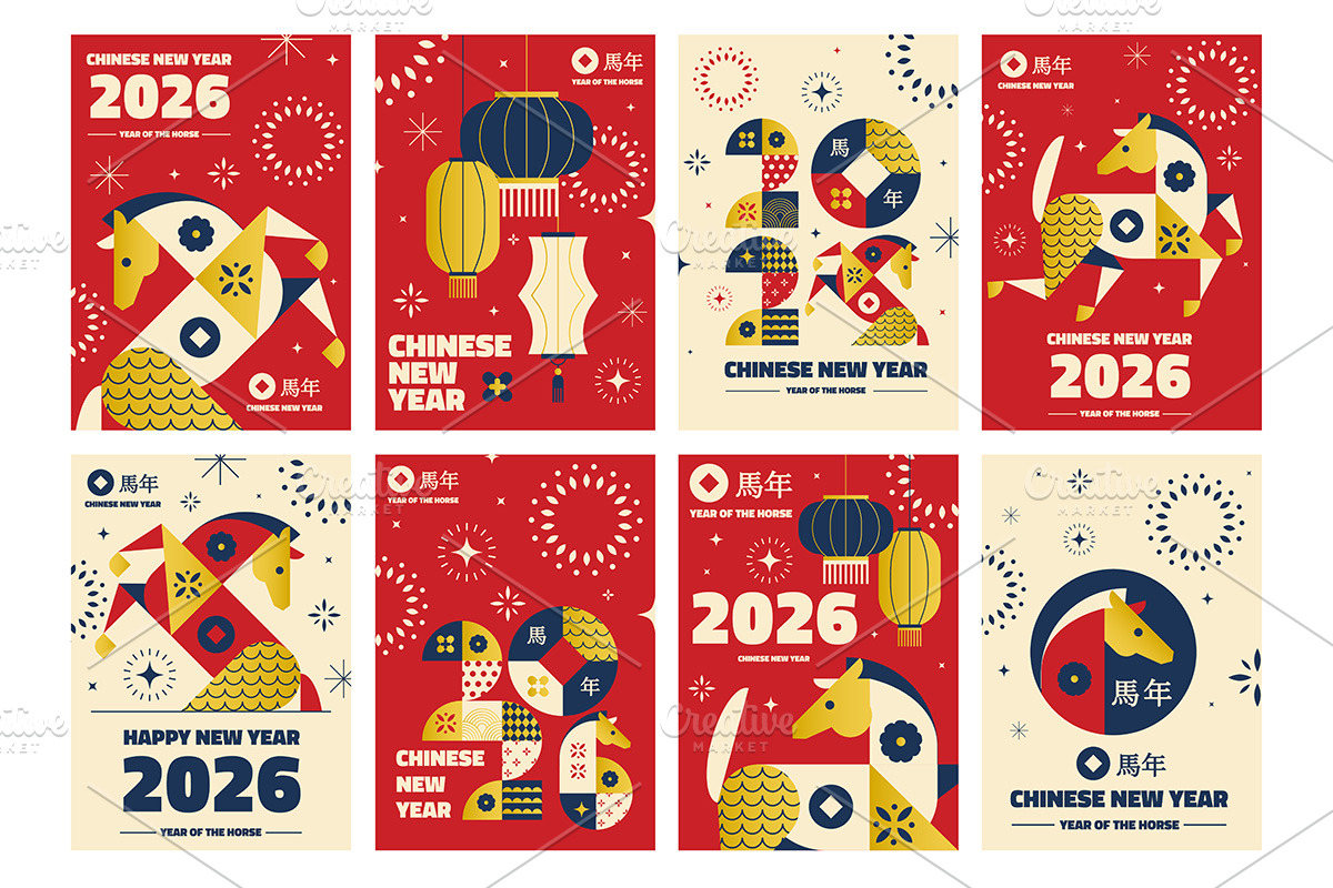 Chinese New Year 2026 Greeting Cards, a Seasonal Illustration by Creative Graphics (Photo 3 of 10)