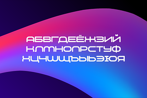 Robocode Display Font