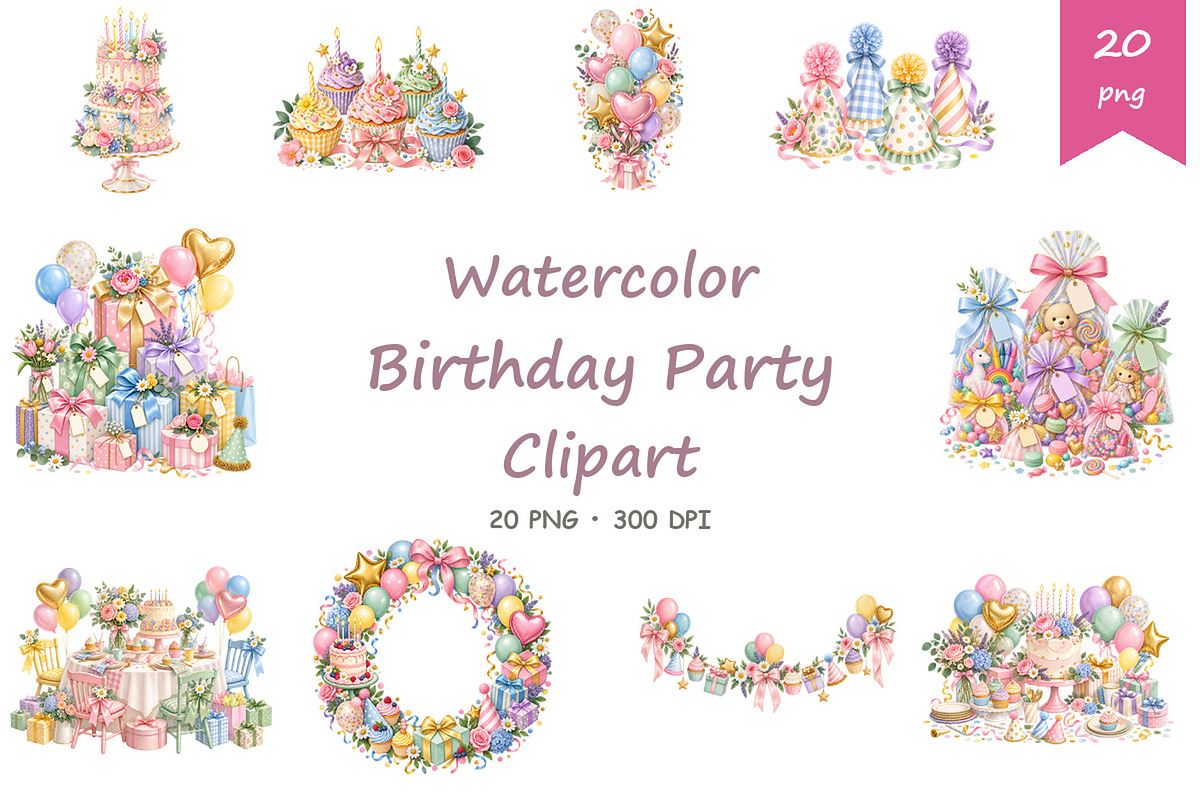 Watercolor Birthday Party Clipart, a Decorative Illustration by BerryPieArt (Photo 1 of 4)