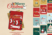 Christmas Card Templates & Elements, a Card Template by Uncarving (Thumbnail 1 of 11)