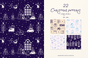 Whimsical Set Cozy Christmas p.2, a Seasonal Illustration by ViktoriyaD (Thumbnail 16 of 25)