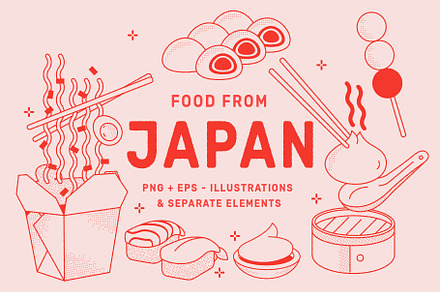 Japanese Food Vector Illustration