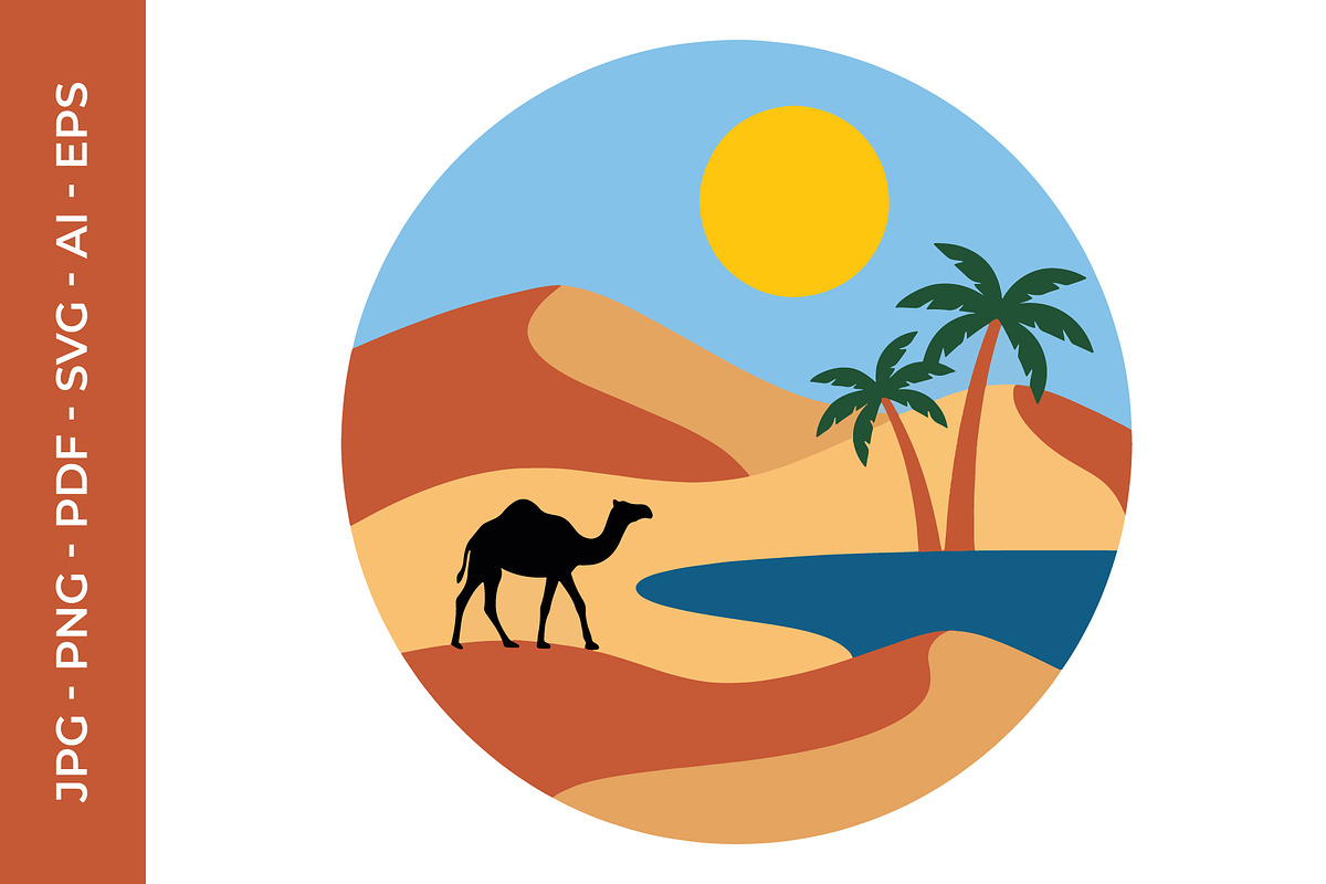Minimalist desert oasis Illustration, a Decorative Illustration by nandinigraphics (Photo 1 of 3)