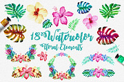 Watercolor Summer Design Set, an Illustration by Free-PSD-Templates (Thumbnail 6 of 7)