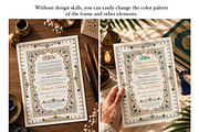 Muslimislamic nama nikah certificate, a Poster Template by Artemieva Kateryna (Thumbnail 3 of 5)