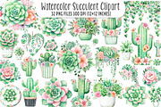 Watercolor Succulent Clipart, an Illustration by SinaCreation (Thumbnail 1 of 7)
