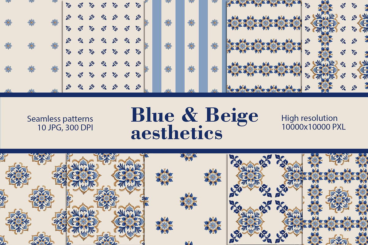 Pattern set Blue and Beige aesthetic, a Pattern Graphic by L- design studio (Photo 1 of 6)