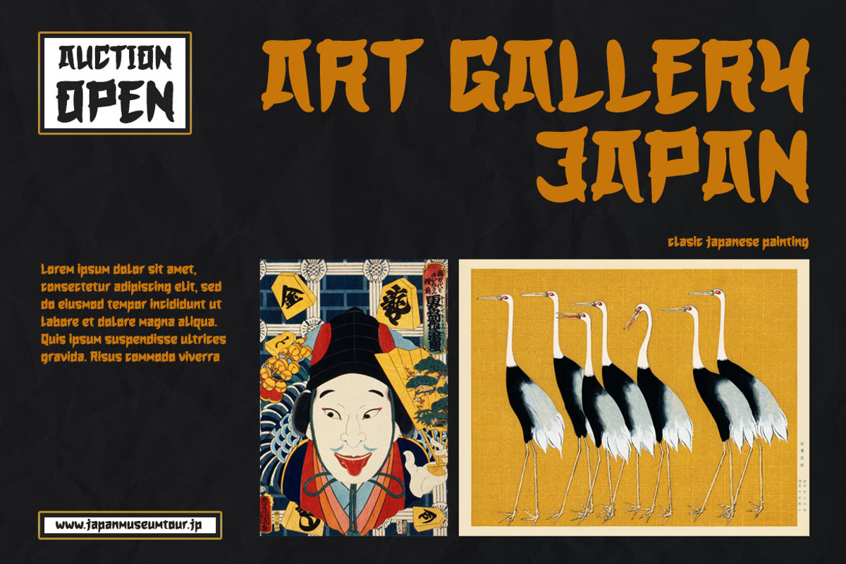 HOGATA - Japanese style font, a Font by twinstd (Photo 7 of 10)