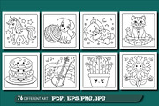Bold-and-Easy kids coloring page, an Education Illustration by Design House (Thumbnail 2 of 3)