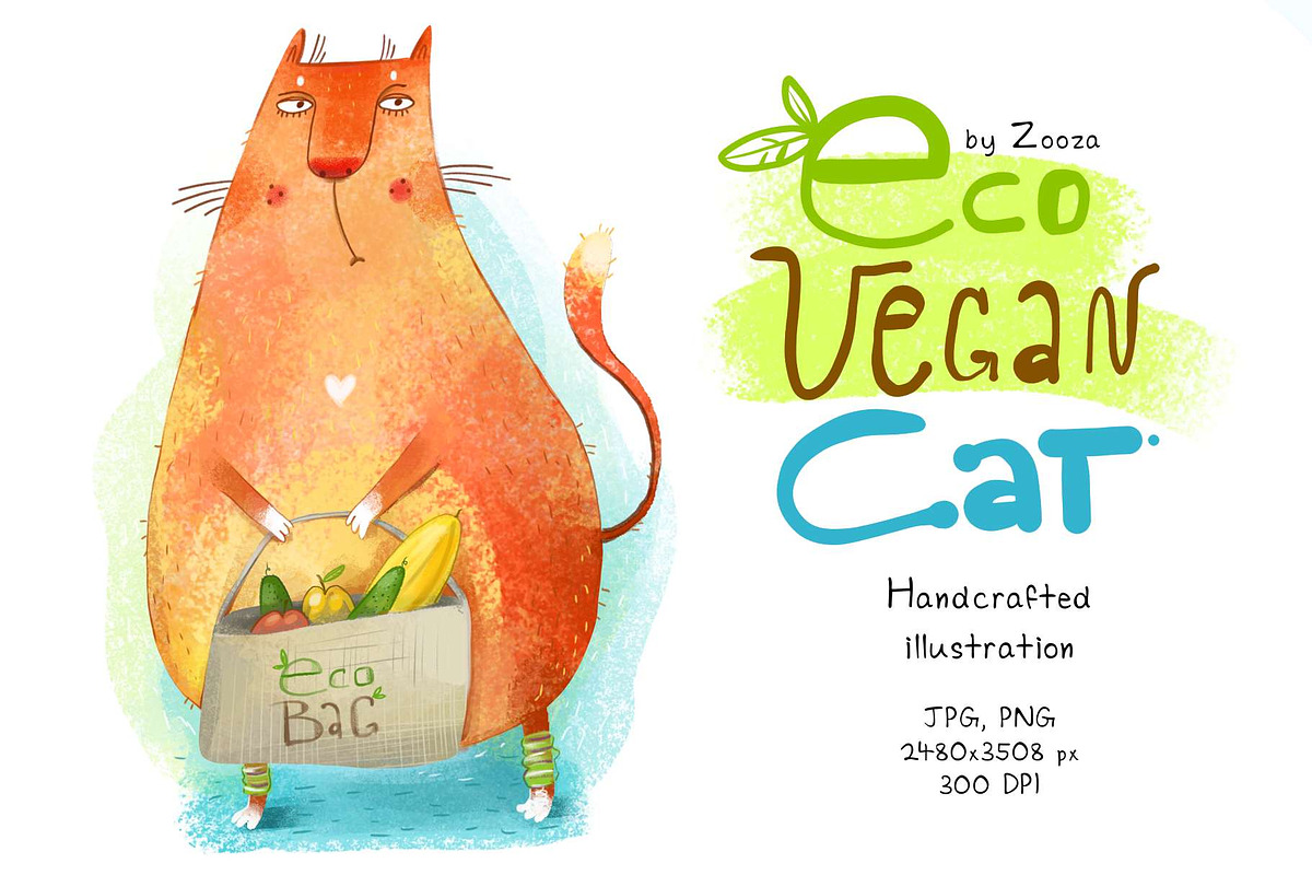 BIG CAT BUNDLE - 16 products in 1, an Illustration by Zooza Art (Photo 7 of 17)