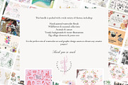 WHOLE SHOP BUNDLE - 20K of asstets, an Illustration by SunnyAfternoons (Thumbnail 3 of 7)