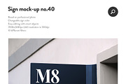 50 sign facade signboard logo mock, a Product Mockup by PrintPixel (Thumbnail 42 of 53)