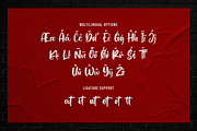 Shutdown Brush, a Script Font by RockboyStd (Thumbnail 11 of 12)