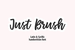 Just Brush Cyrillic Font