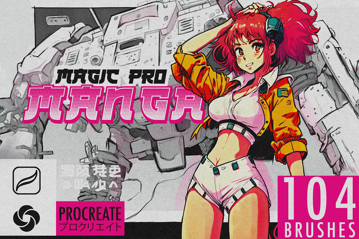 104 MagicPro Manga Procreate Brushes, a Brush Add-On by BrushArchive (Photo 1 of 10)
