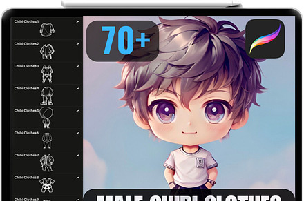 Procreate Chibi Male Clothes Stamps