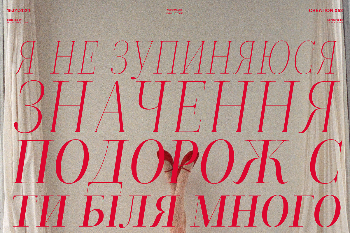 ZT Neue Ralewe Luxury Serif 90 Font, a Serif Font by zelow type (Photo 12 of 24)