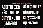 Balbek Pro - Modern Sans Serif, a Sans Serif Font by Valentino Vergan (Thumbnail 12 of 18)