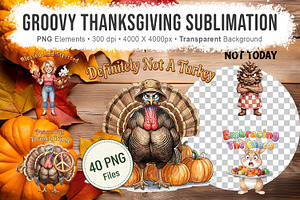 Groovy Thanksgiving Sublimation, a Seasonal Illustration by Artnoy