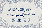Dzakiyah - Arabic Font, a Symbol Font by madeDeduk (Thumbnail 2 of 10)