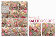 Moroccan Kaleidoscope, a Decorative Illustration by rileyBgraphics (Thumbnail 1 of 7)