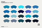 Chinese Traditional Color Palette, a Palette Add-On by Luuuka studio (Thumbnail 18 of 24)