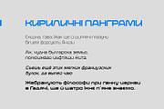Neoverse Sans, a Sans Serif Font by Sentavio (Thumbnail 9 of 11)