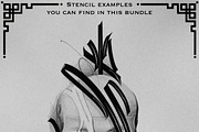 Mixed Procreate tattoo bundle, a Brush Add-On by ProcreateInk (Thumbnail 5 of 6)